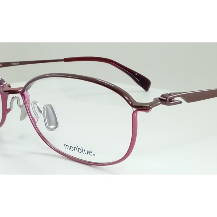 日本製 鯖江 Monblue モンブルー メガネフレーム Mo 0 カラー3 チョコレートブラウン ピンク Pssyy メガネもホチョウキもコエド 通販 Yahoo ショッピング