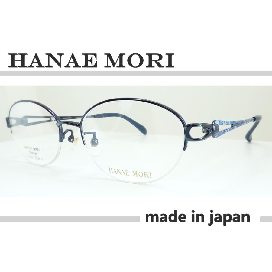 HANAE MORI ハナエモリ ◇メガネフレーム HM-2103-53 カラー BN