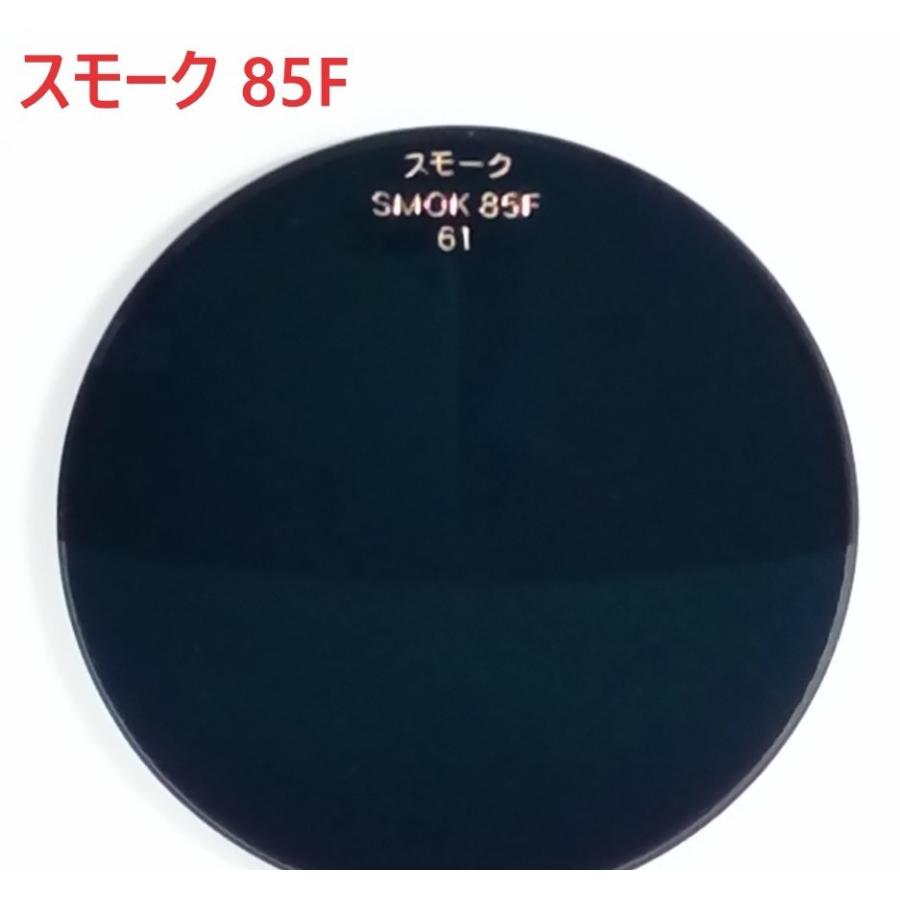 度なし専用】イトーレンズ ◇サングラス用メガネレンズ 球面 屈折率１