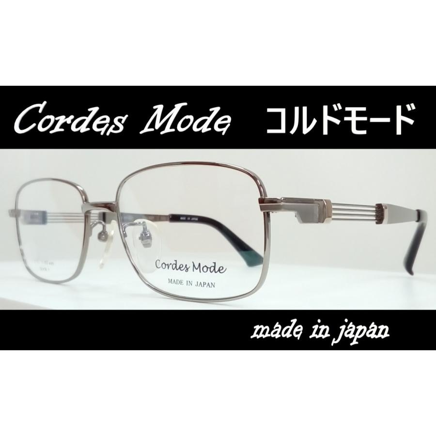 Ntwireテンプル Cordes Mode コルドモード 紳士メガネフレーム Cor 007 カラー３ ライトグレー W Made In Japan S33yy メガネもホチョウキもコエド 通販 Yahoo ショッピング
