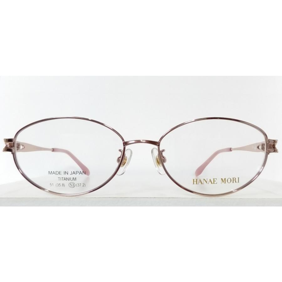 HANAE MORI ハナエモリ ◇メガネフレーム HM-2074-53 カラー PN