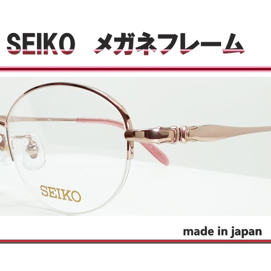 Seiko Ladies Collection Stella ステラ メガネフレーム Se 4017 52 カラーpk ピンク Made In Japan Se メガネもホチョウキもコエド 通販 Yahoo ショッピング