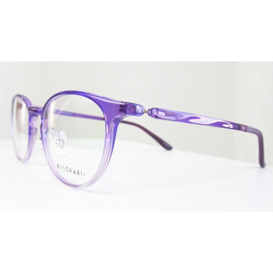 高機能プラスチック製◇ソラリ ◇婦人メガネフレーム SO-9015-3