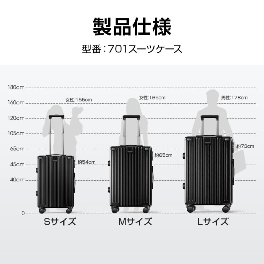 BARGOCH スーツケース キャリーケース 機内持ち込み キャリーバッグ S