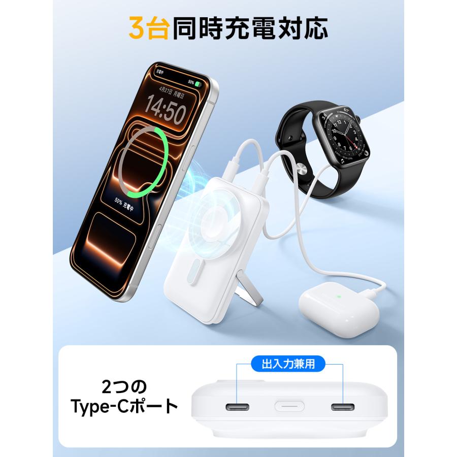 クーポンで3852円！】 燃えない モバイルバッテリー 準固体 10000mAh