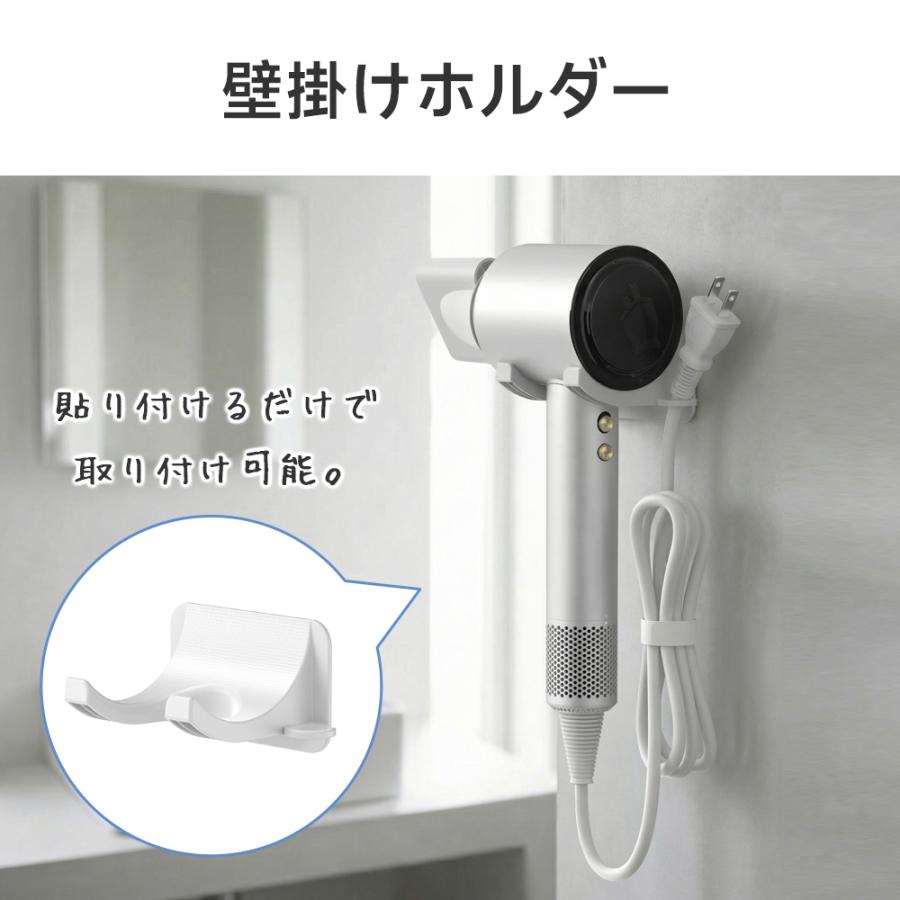 新品未使用　大風量 速乾ヘアドライヤー マイナスイオン 壁掛けホルダー付き ドライヤー 速乾 大風量 高速ドライヤー 高速 ヘアドライヤー サロン級