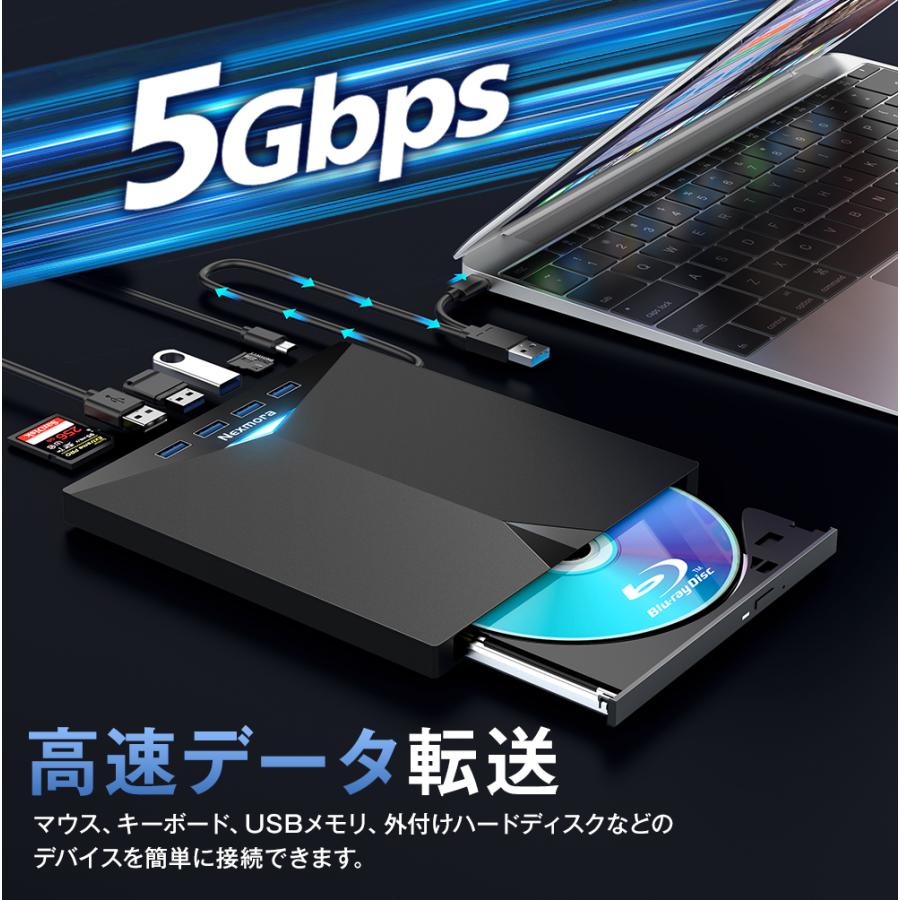2026最新版】 ブルーレイドライブ DVDドライブ CD/DVDプレイヤー CD