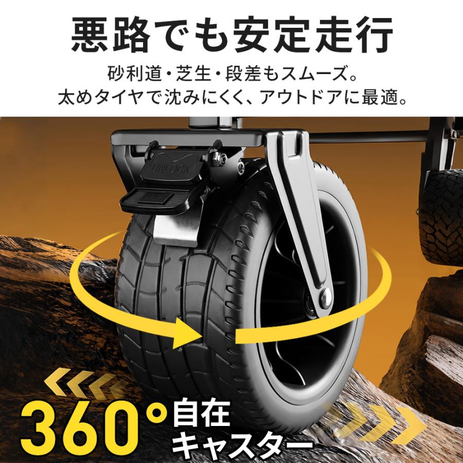 当日発送可能☆10%OFF】 アウトドアワゴン キャリーワゴン 大容量