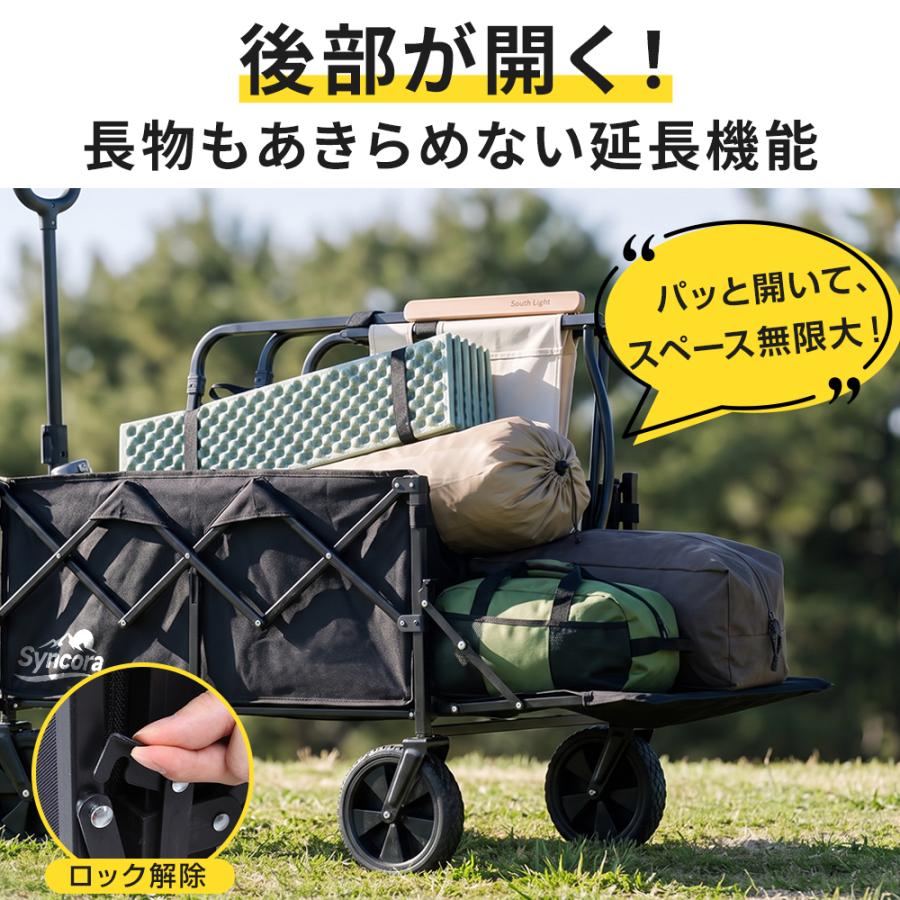 当日発送可能☆10%OFF】 アウトドアワゴン キャリーワゴン 大容量