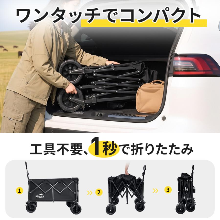 当日発送可能☆10%OFF】 アウトドアワゴン キャリーワゴン 大容量