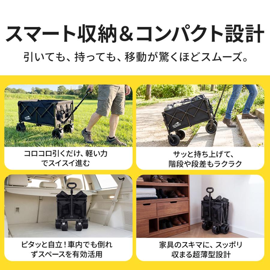 当日発送可能☆10%OFF】 アウトドアワゴン キャリーワゴン 大容量