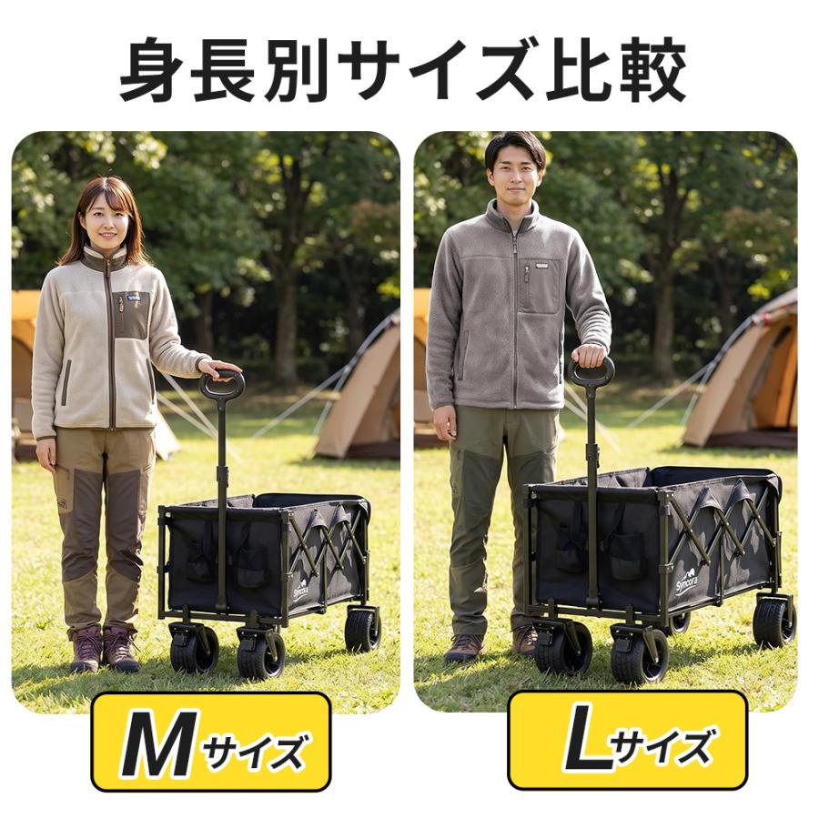 当日発送可能☆10%OFF】 アウトドアワゴン キャリーワゴン 大容量