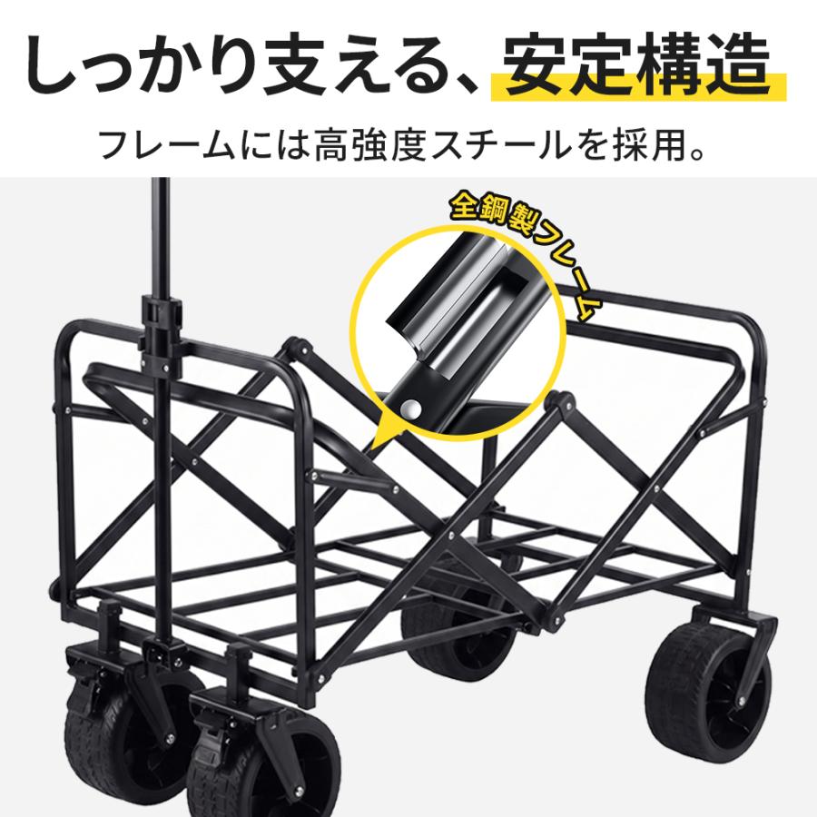 当日発送可能☆10%OFF】 アウトドアワゴン キャリーワゴン 大容量