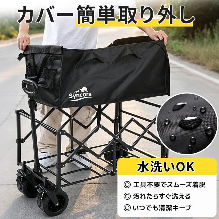 当日発送可能☆10%OFF】 アウトドアワゴン キャリーワゴン 大容量