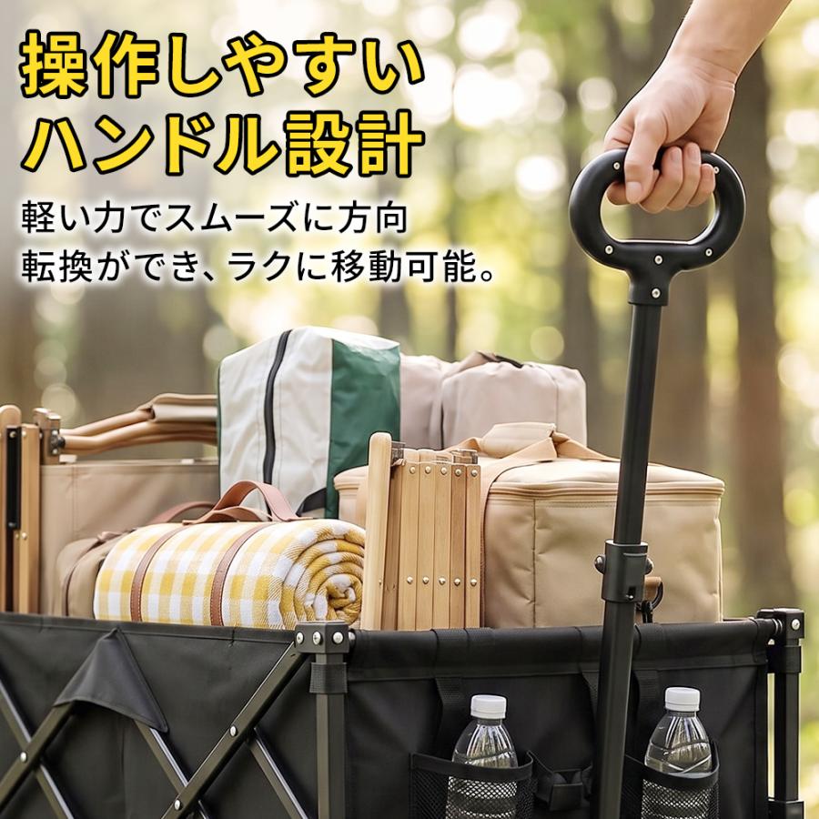 当日発送可能☆10%OFF】 アウトドアワゴン キャリーワゴン 大容量