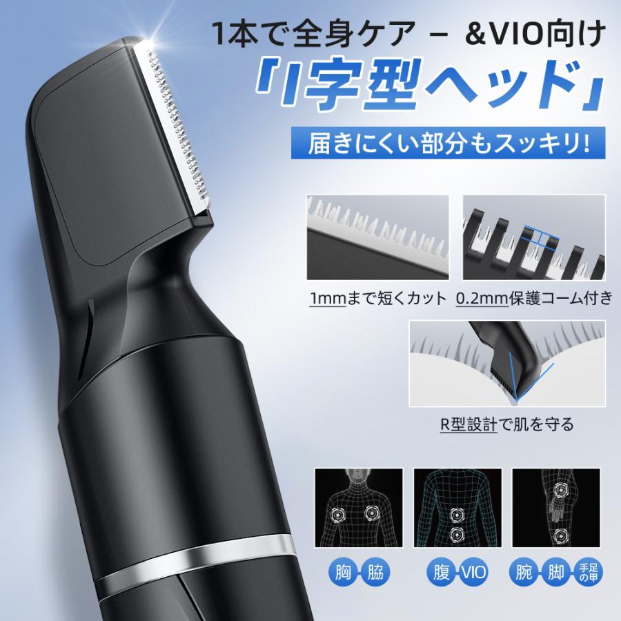 バリカン IPX7防水 電動バリカン 1台多役 シェーバー 散髪 乾湿両用