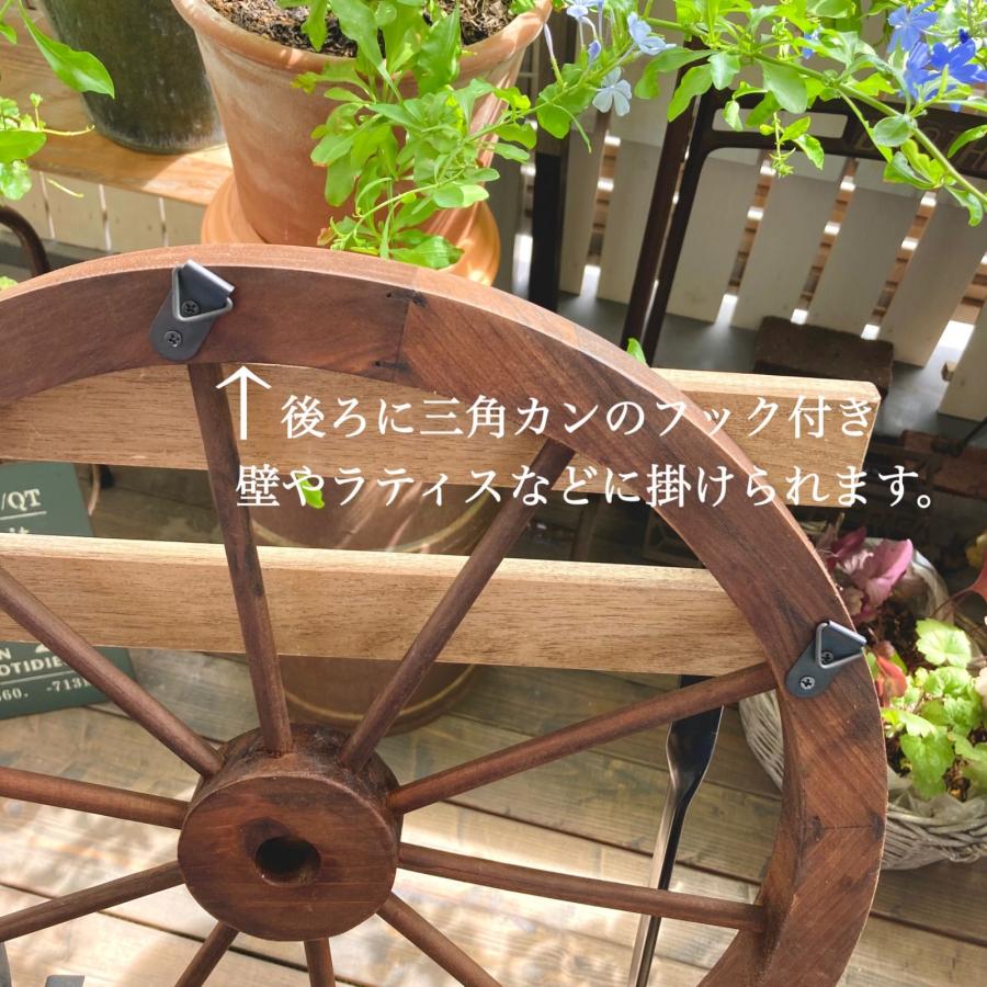 HABITER 車輪 ガーデニング 雑貨 ホイール ウッド オーナメント HABITER 車輪 ガーデニング 雑貨 ホイール ウッド オーナメント