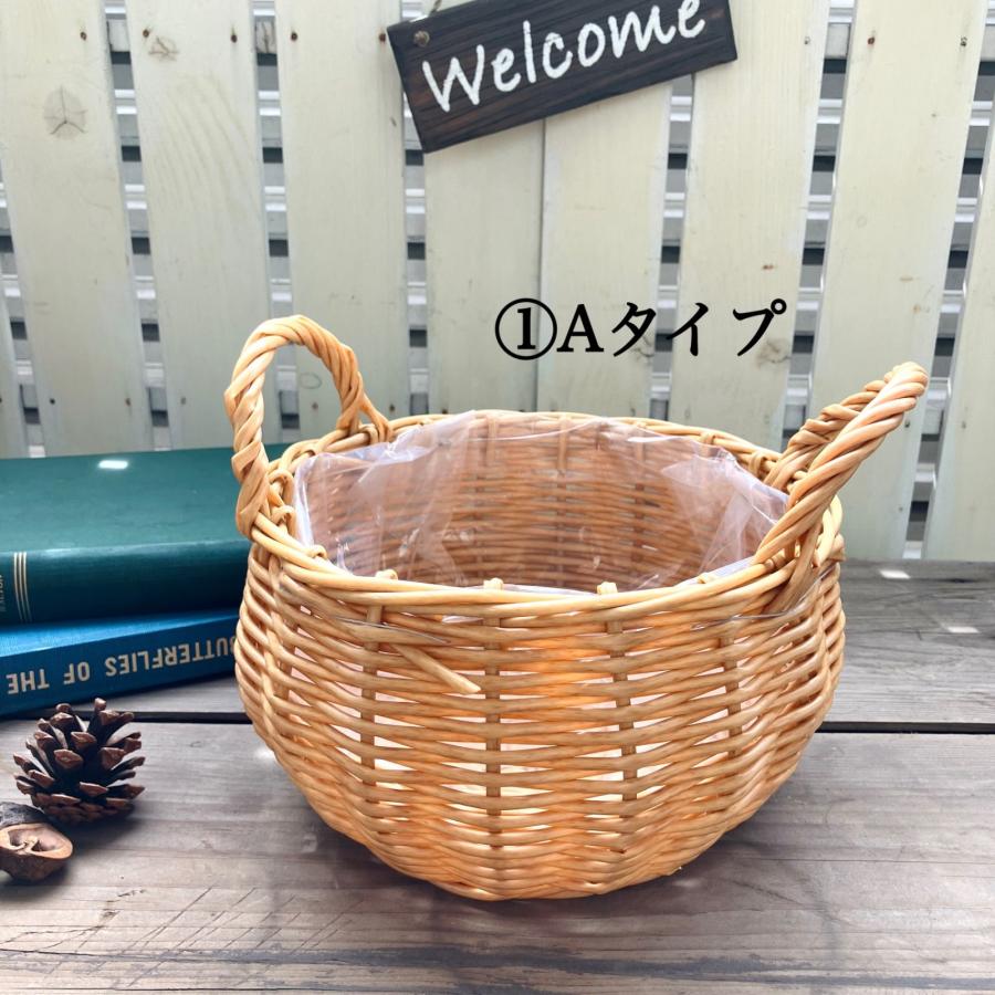 植木鉢 かご バスケット カゴ プランター 鉢カバー 花 寄せ植え 植木鉢 かご バスケット カゴ プランター 鉢カバー 花 寄せ植え