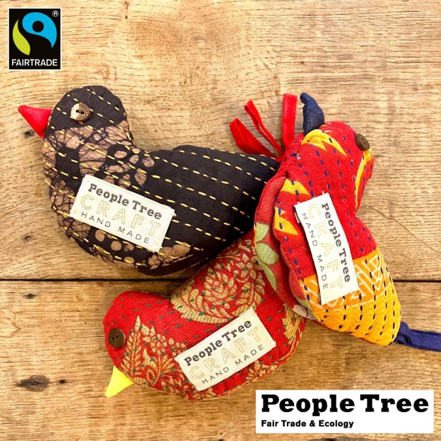 People Tree（ピープルツリー） 鍋つかみ おしゃれ 耐熱 北欧 ミトン