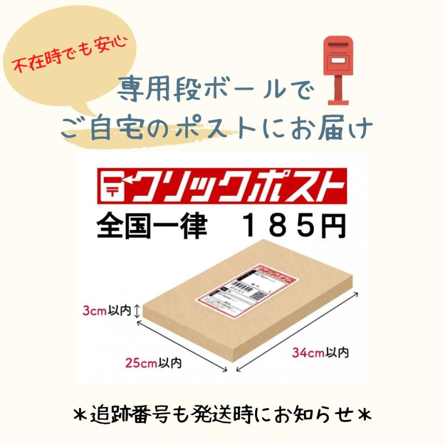 ガーデニング雑貨 ガーデンピック ガーデン オーナメント オブジェ おしゃれ 北欧 アイアン 飾り 用品 ナチュラルガーデン かわいい｜coeur-a-coeur-store｜13