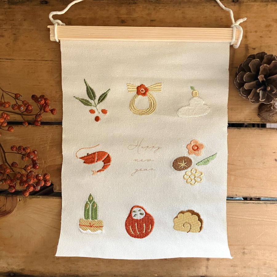 お正月飾り タペストリー しめ縄 かわいい 刺繍 壁掛け おせち