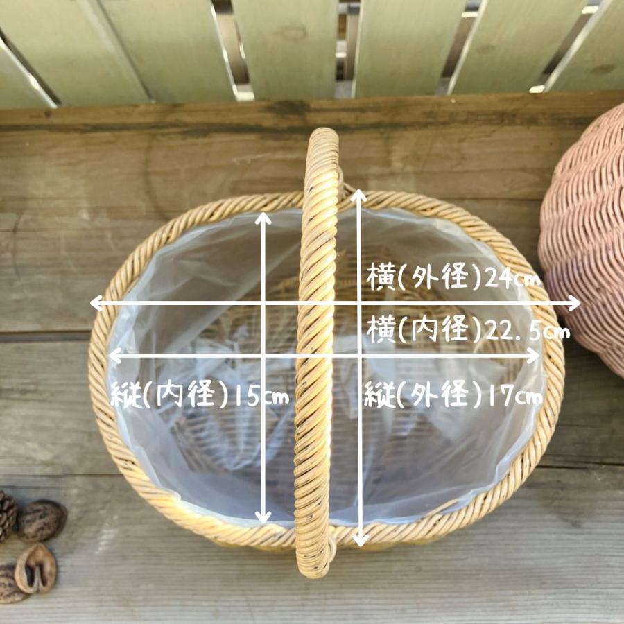 花 寄せ植え 鉢 プランター かご バスケット 鉢カバー 北欧 かわいい