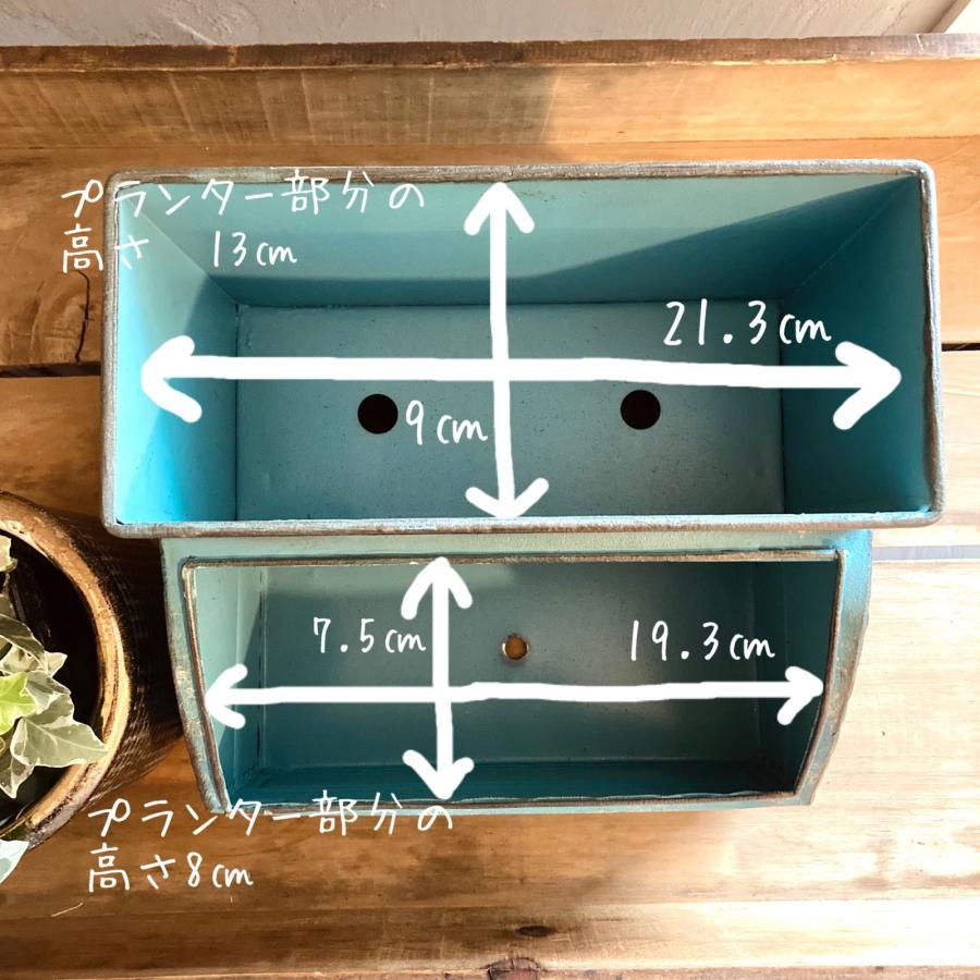 植木鉢 プランター アンティーク 北欧 ガーデニング 雑貨 植木鉢 プランター アンティーク 北欧 ガーデニング 雑貨
