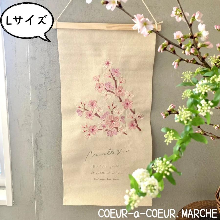 桜 さくら タペストリー 刺繍 卒園 卒業 春 ひな祭り 大 壁掛け ひな壇