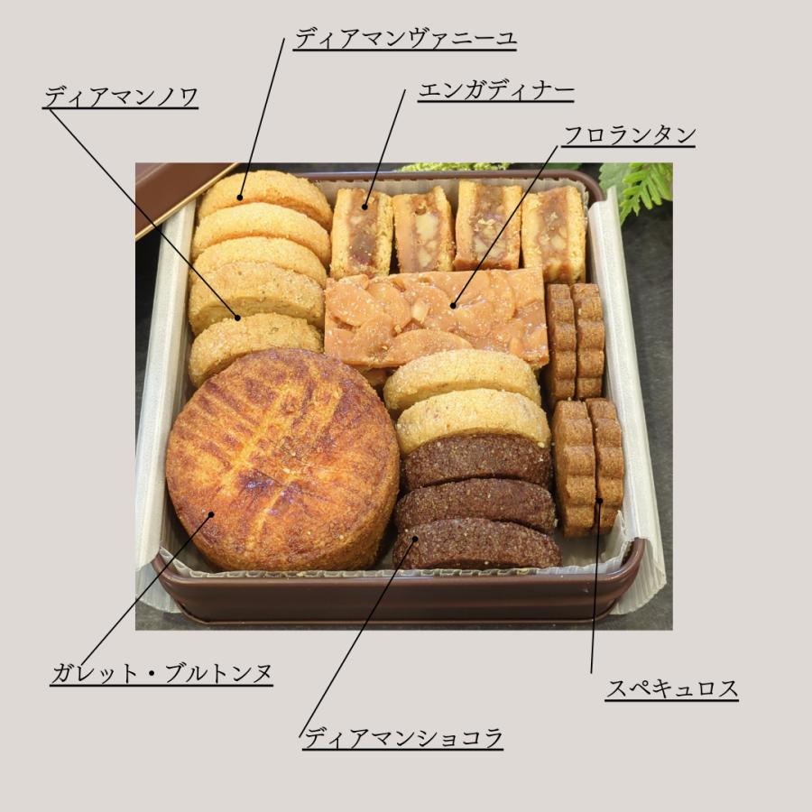【クーカン様】おまとめ５点 クッキー缶 詰め合わせ ギフト プレゼント ご褒美 お菓子 洋菓子 焼