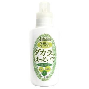 ダカラ〜ほっといて 500ml　洗濯槽洗浄剤　排水管洗浄剤｜coeurdange