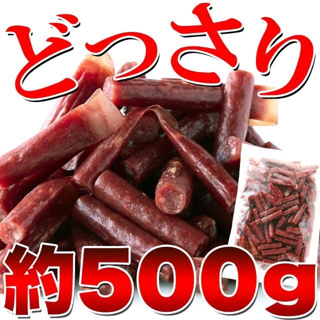 訳あり ジューシーカルパス500g メール便送料無料 着色料、保存料一切不使用 低温乾燥で柔らか食感 大容量 おつまみ 酒の肴 カルパス お花見｜coeurdange｜07