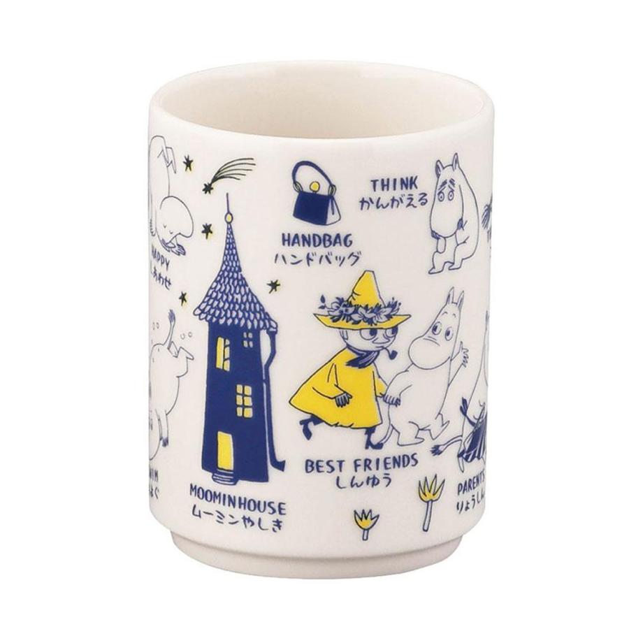 MOOMIN ムーミン リトルミイ 湯呑み 大きめ ペア 湯飲み ペアセット