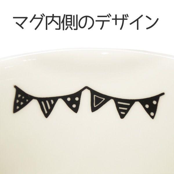 BISQUE 誕生日プレゼント 女性 男性 マグカップ バースデープレゼント