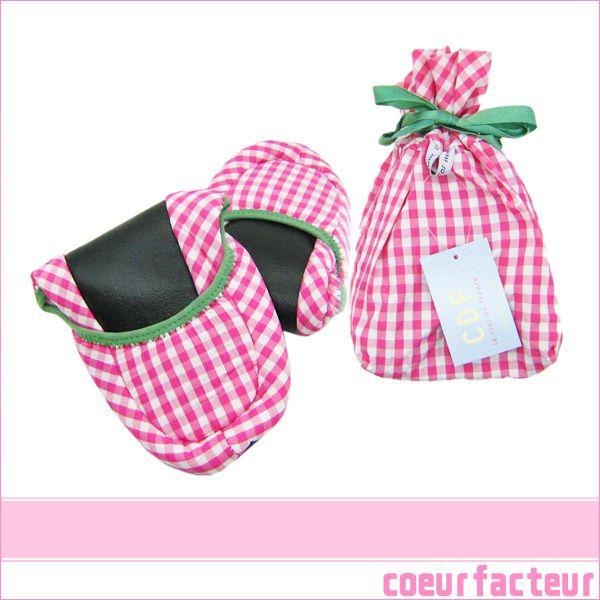 クールファクトゥール携帯スリッパ 携帯ルームシューズ レディース チェック ピンク セール 特価 現品限り ハイクオリティ