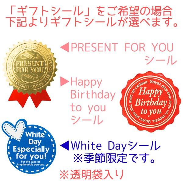 入浴剤 プチギフト 女性 バスソルト 2袋 ハート型クローバーフィズ