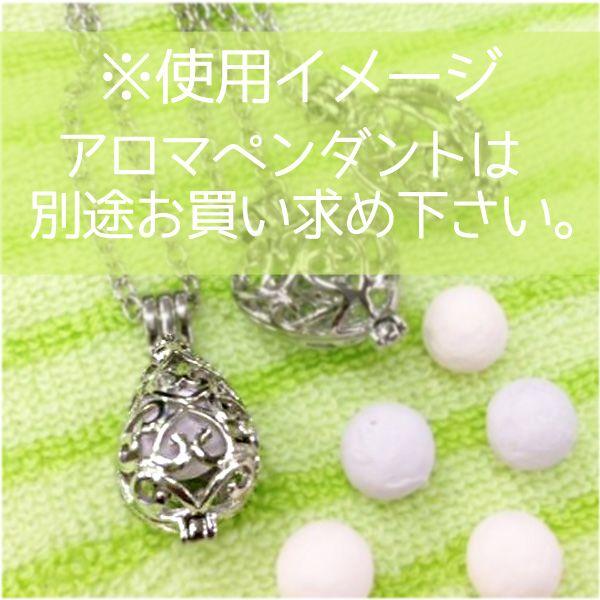 アロマペンダント用 アロマボール リフィル ピンクパープル 10玉入 107t クールファクトゥール 通販 Yahoo ショッピング