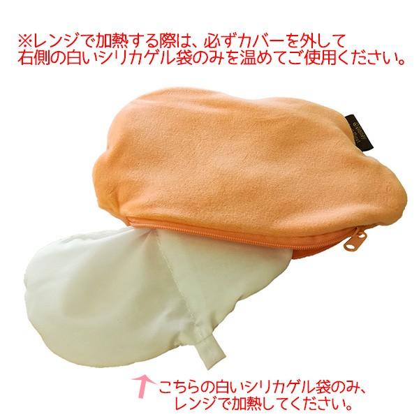 594円 ファッションなデザイン アイピロー ディズニー プーさん レンジで加熱するタイプ 目元リラックス くまのプーさん 誕生日プレゼント