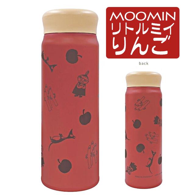ステンレスボトル ムーミン グッズ リトルミイ 水筒 赤 りんご 軽量 480ml ホワイトデー ギフト 誕生日プレゼント 女性