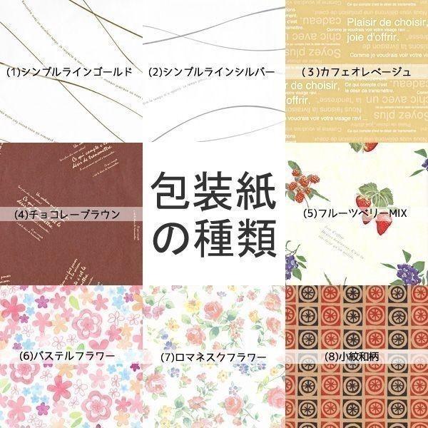JILL STUART（ジルスチュアート） タオルギフト 3点セット おしゃれ