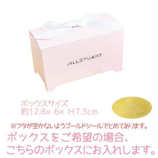 ジルスチュアート タオルハンカチ お花模様 グレー プレシャスフラワー プチギフト 女性 退職 お返し お礼 :121t-51716:クールファクトゥール - 通販 - Yahoo!ショッピング ジルスチュアート タオルハンカチ お花模様 グレー プレシャスフラワー プチギフト 女性 退職 お返し お礼 :121t-51716:クールファクトゥール - 通販 - Yahoo!ショッピング