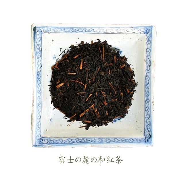 お茶 ティーバッグ プチギフト 日本茶 おしゃれ 山壽杉本商店 四種8個 退職 お礼 お返し |  | 06