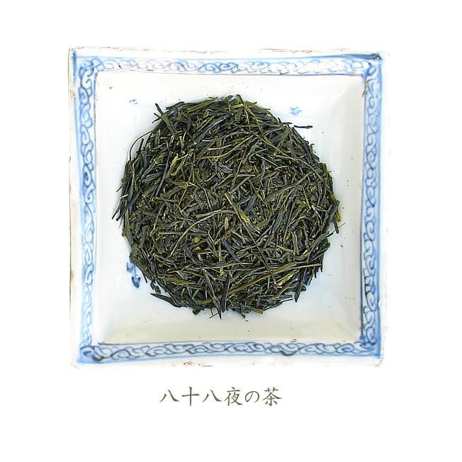 お茶 ティーバッグ プチギフト 日本茶 おしゃれ 山壽杉本商店 四種8個 退職 お礼 お返し |  | 07