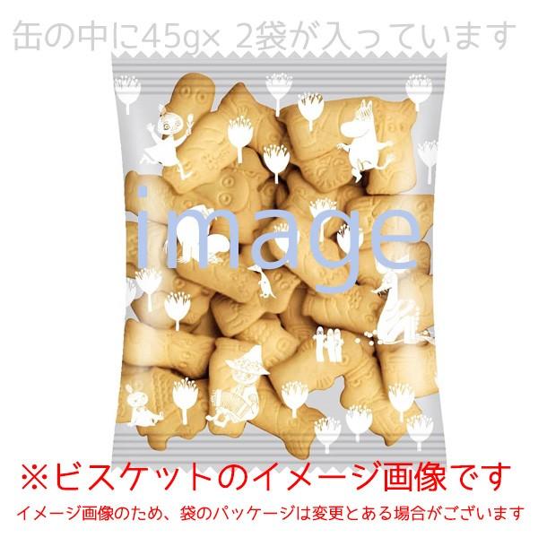 MOOMIN（ムーミン） ビスケット缶 ミルク 北陸製菓 クリスマス ギフト