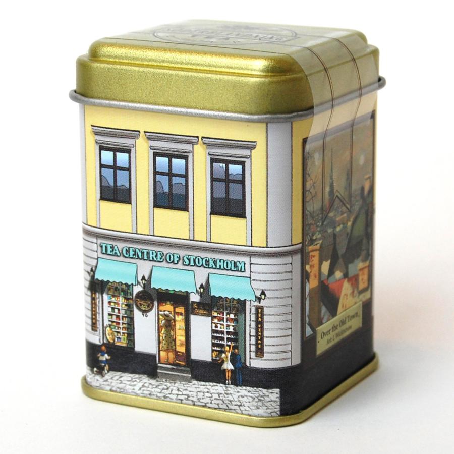 最大86 Offクーポン プチギフト 紅茶 ミニ缶 セーデルブレンドティー 22g ミニサイズ おためし 高級 北欧紅茶 おしゃれ 誕生日プレゼント Materialworldblog Com