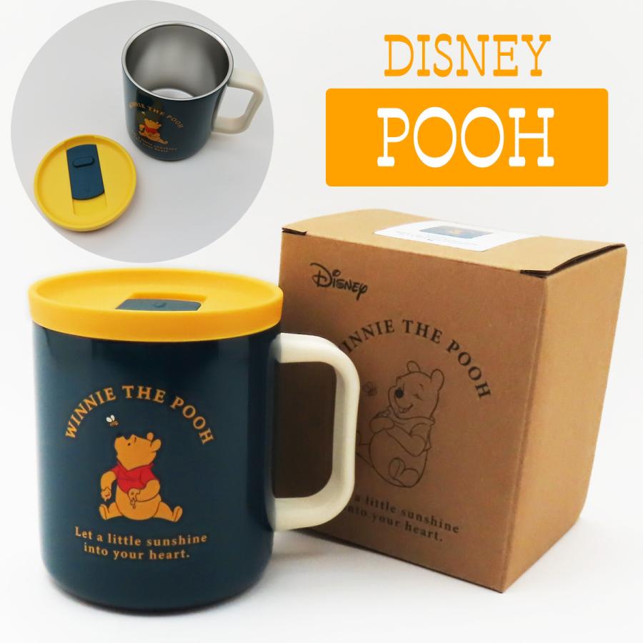 Disney（ディズニー） プーさん ステンレス マグカップ ステンレスマグ