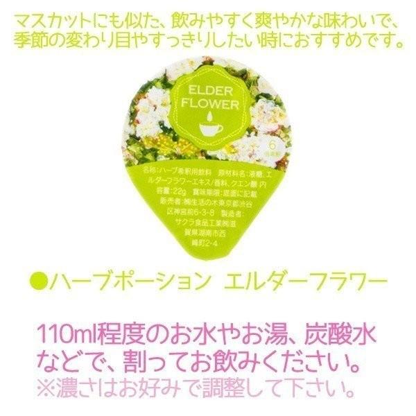 マグカップ プチギフト スマイル ハーブポーション ありがとう サンクスマグ お返し お礼 999s クールファクトゥール 通販 Yahoo ショッピング