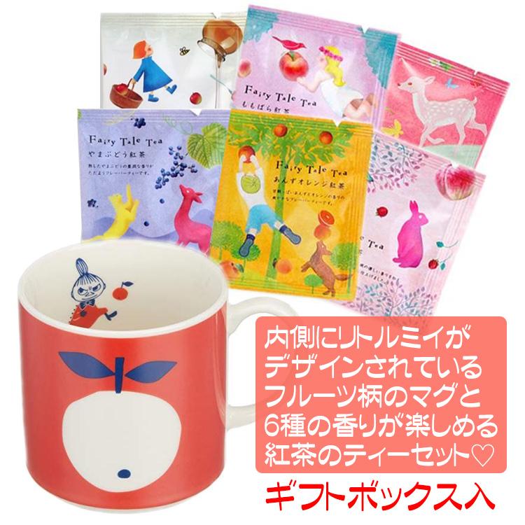 MOOMIN（ムーミン） マグカップ リトルミイ 果物 おしゃれ 紅茶 ティー