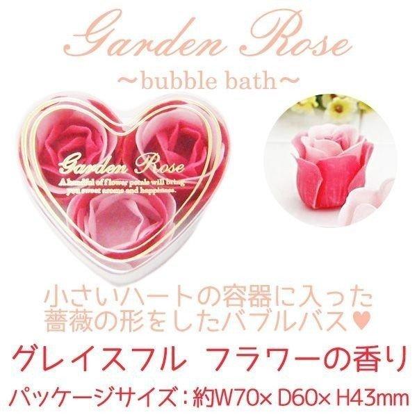 入浴剤 ギフト おしゃれ 今治ハンカチタオル 花柄籠 誕生日プレゼント 女性 999s クールファクトゥール 通販 Yahoo ショッピング