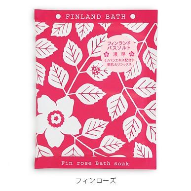 入浴剤 ギフト おしゃれ バスソルト カラフル バスキューブ 誕生日プレゼント 女性|coeurfacteur|04