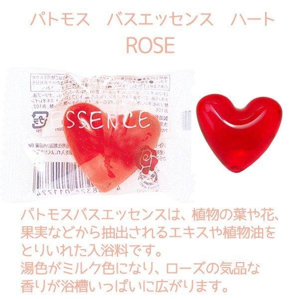 入浴剤ギフト おしゃれ バスソルト バスキャンディー バスエッセンス